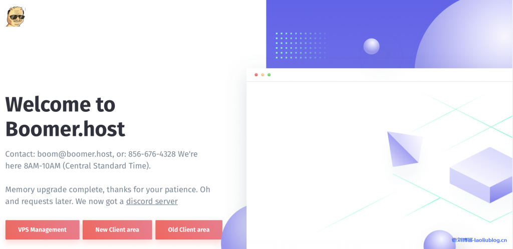 boomerhost：美国达拉斯VPS，$4.95/年，独立IP/4+v6，512M内存/1核/5G SSD/500G流量@500M带宽-老刘博客