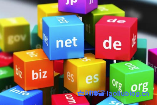 域名注册优惠活动汇总：namesilo、namecheap、dynadot、porkbun（2022年2月）-老刘博客