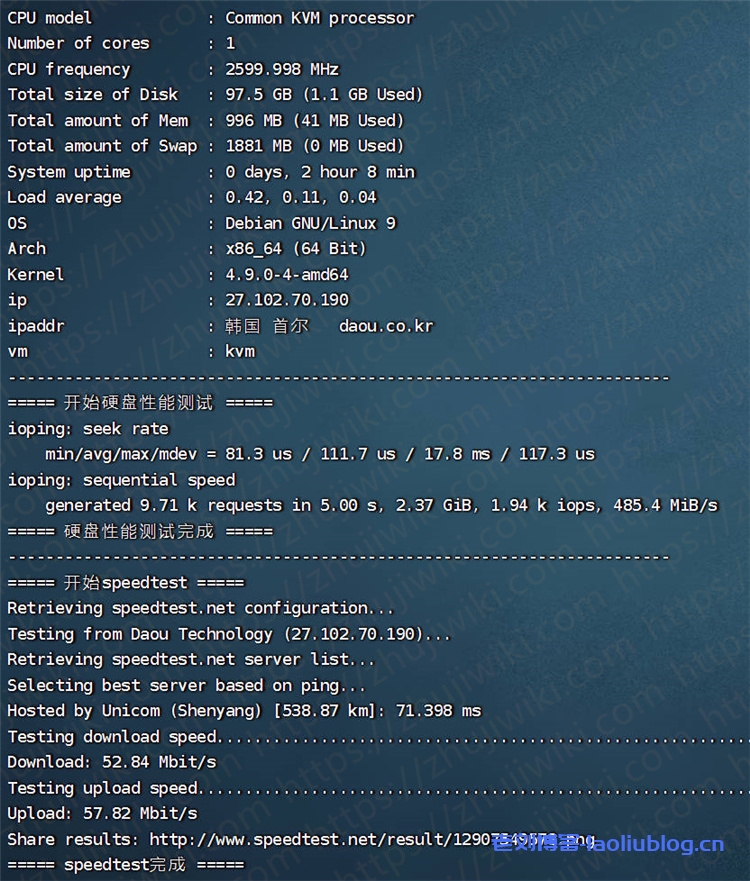 Kdatacenter 1G内存 1Gbps端口 韩国SK KVM VPS测评-老刘博客