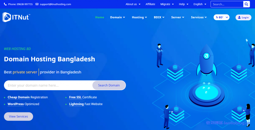 itnuthosting孟加拉国VPS年付优惠16%,$10/月/1核/2G内存/1.5T流量@100M带宽