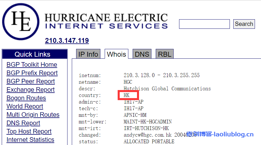ReCloud香港静态HGC 8C8G 1000M 香港原生IP VPS测评分享-老刘博客