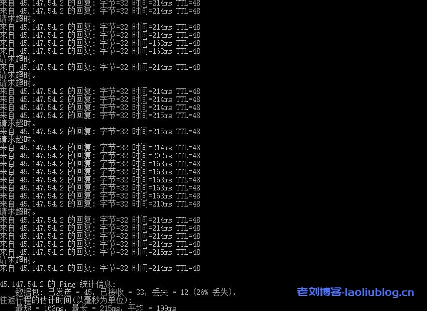 NexusBytes:英国伦敦VPS简单测评,月付4美元起,年付送存储,免费Windows系统