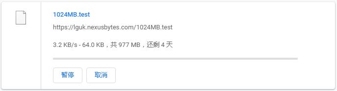 NexusBytes:英国伦敦VPS简单测评,月付4美元起,年付送存储,免费Windows系统