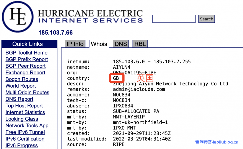 ReCloud英国VPS测评:英国 | 家宽IP | 一期 英国 2C2G 500M UNLIMITED 英国原生IP-老刘博客