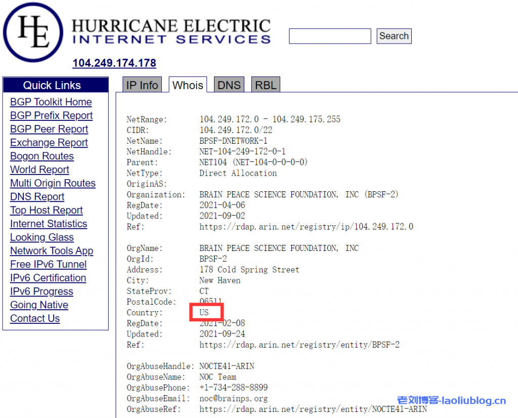 ReCloud美国西雅图NTT Small 美国 | 西雅图NTT | 一期 2核2G内存500Mbps带宽(原生IP)VPS测评分享