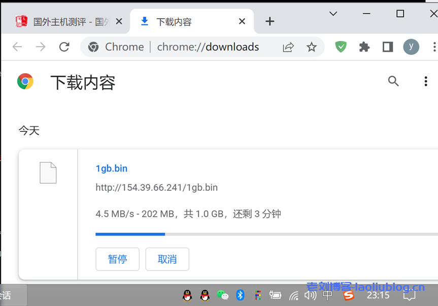 华纳云:香港大带宽服务器,独享50M-1000M不限流量,大带宽优化回国,50M优化回国特价1488元/月(16G内存/8核/500GSSD)附上同款机器测评