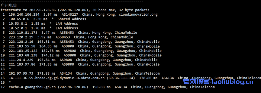 华纳云:香港大带宽服务器,独享50M-1000M不限流量,大带宽优化回国,50M优化回国特价1488元/月(16G内存/8核/500GSSD)附上同款机器测评