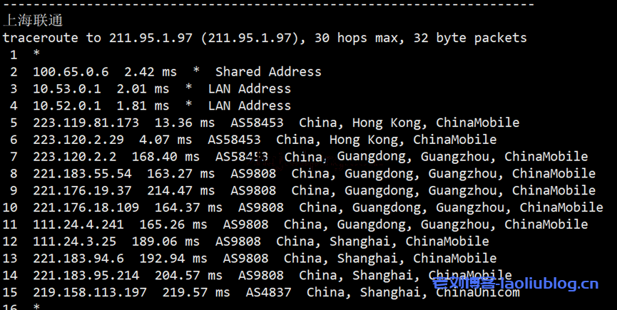 华纳云:香港大带宽服务器,独享50M-1000M不限流量,大带宽优化回国,50M优化回国特价1488元/月(16G内存/8核/500GSSD)附上同款机器测评