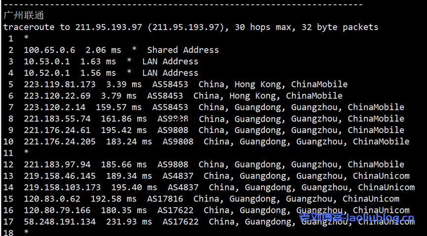 华纳云:香港大带宽服务器,独享50M-1000M不限流量,大带宽优化回国,50M优化回国特价1488元/月(16G内存/8核/500GSSD)附上同款机器测评
