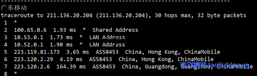 华纳云:香港大带宽服务器,独享50M-1000M不限流量,大带宽优化回国,50M优化回国特价1488元/月(16G内存/8核/500GSSD)附上同款机器测评