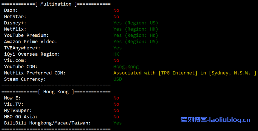 华纳云:香港大带宽服务器,独享50M-1000M不限流量,大带宽优化回国,50M优化回国特价1488元/月(16G内存/8核/500GSSD)附上同款机器测评