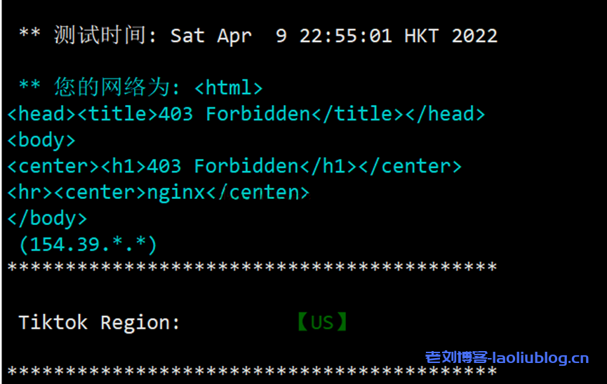 华纳云:香港大带宽服务器,独享50M-1000M不限流量,大带宽优化回国,50M优化回国特价1488元/月(16G内存/8核/500GSSD)附上同款机器测评