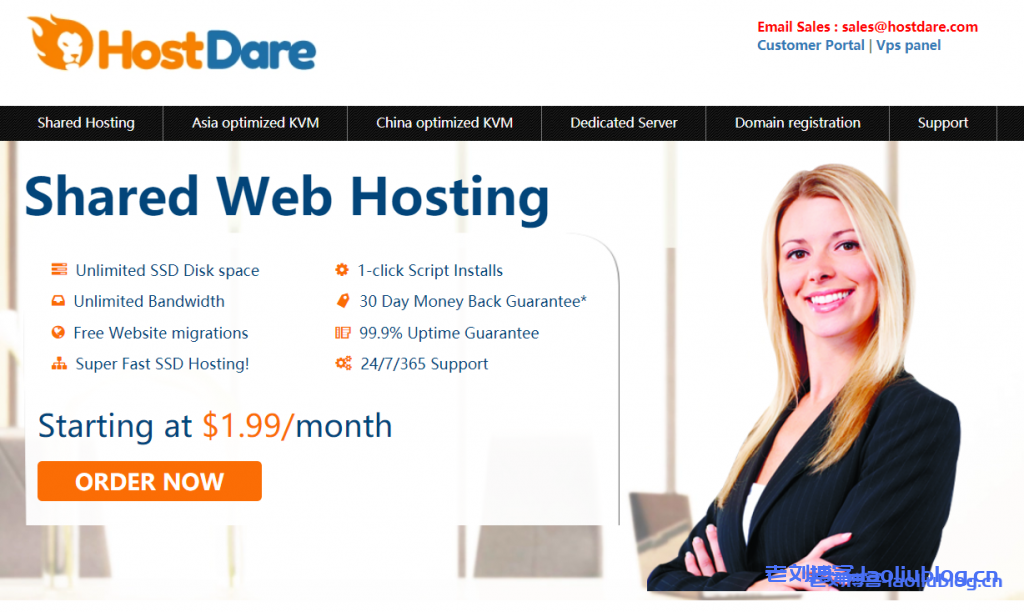 HostDare春节促销：全场VPS低至3.5~7.5折年付9.1美元起,日本/洛杉矶/保加利亚机房,CN2 GIA可选-老刘博客