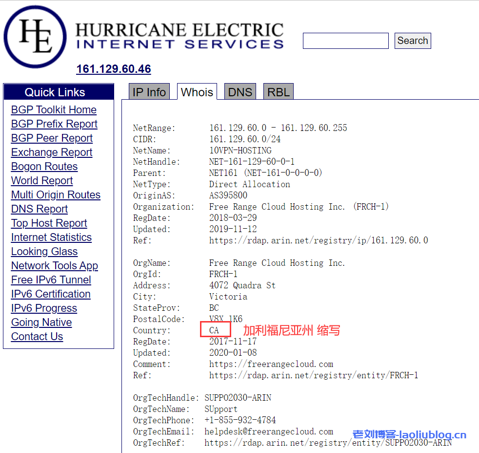 ReCloud美国VPS测评分享：美国 | 洛杉矶CERA | 一期 - 洛杉矶2C4G Cera 原生ip 1Gbps共享带宽 CU VIP-老刘博客