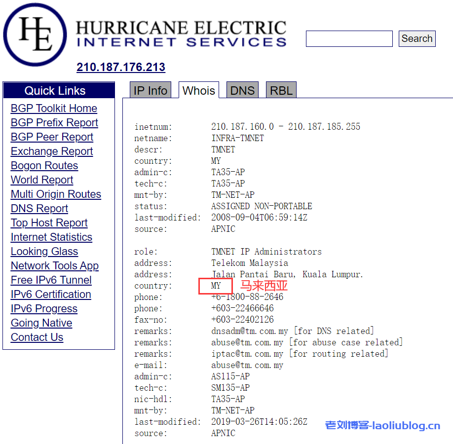 ReCloud马来西亚 | TMNet | 一期 马来西亚4C4G TMNET商宽 250M 原生静态IP VPS测评分享-老刘博客