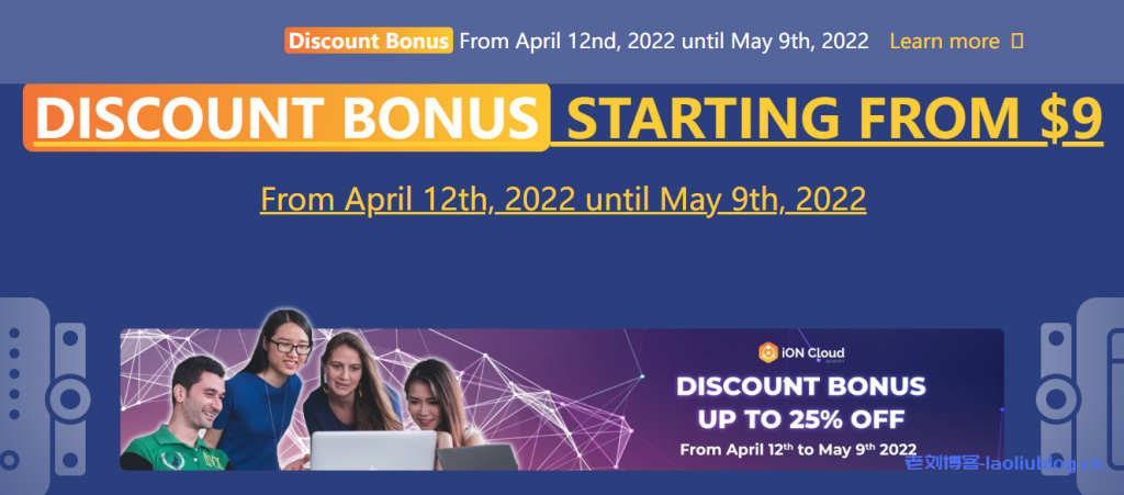 iON cloud四月新购优惠：美国洛杉矶、圣何塞VPS年付75折，夏威夷VPS 9折，1Gbps带宽-老刘博客