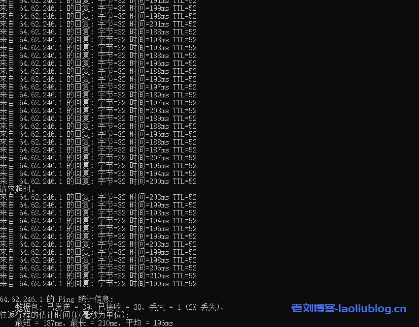 半月湾HMBCloud怎么样?半月湾美国VPS DC6机房VPS测评,美国原生IP,圣何塞机房