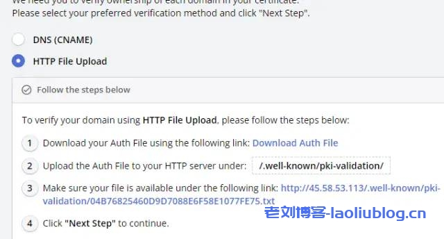 ip ssl安全证书ZeroSSL免费申请及安装:没有域名又如何?纯IP也可以使用HTTPS访问