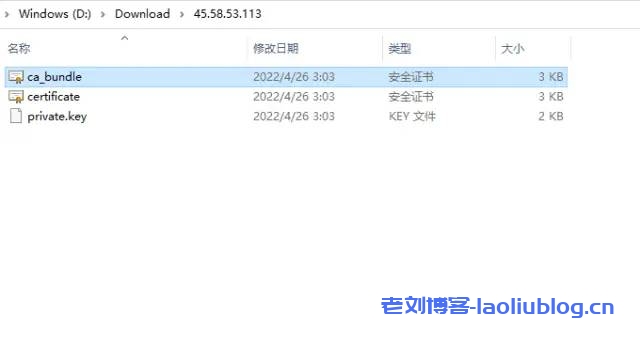 ip ssl安全证书ZeroSSL免费申请及安装:没有域名又如何?纯IP也可以使用HTTPS访问
