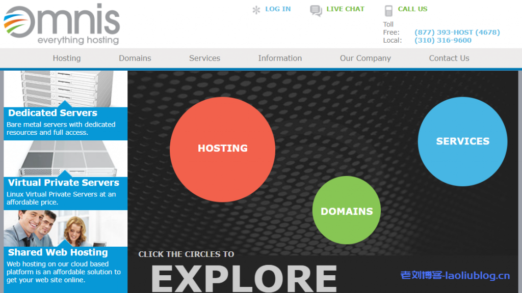Omnis Network LLC:美国便宜独立服务器,亚利桑那州机房,6折优惠,最低月付$44.00/月起-老刘博客