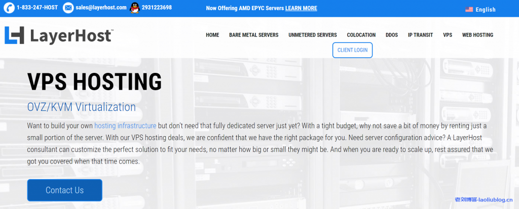 LayerHost：美国cn2 vps，2核/1GB内存/50GB SSD硬盘/1TB流量/1Gbps带宽，$3.99/月起-老刘博客