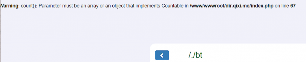 debian11纯命令方式安装极简的列表程序ko-crypto,附带教学用宝塔安装方法-老刘博客