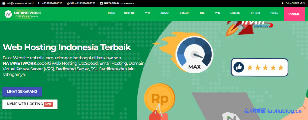 natanetwork新加坡KVM VPS：$8/月/1GB内存/20GB SSD空间/1TB流量@1Gbps端口-老刘博客