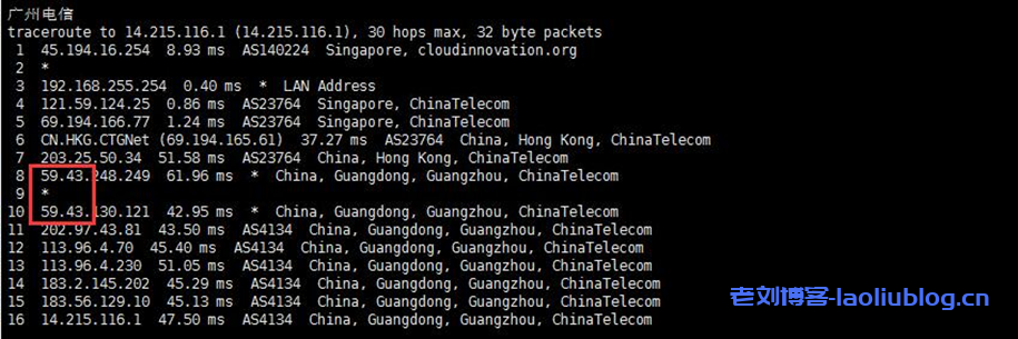华纳云新加坡服务器/新加坡高防服务器和新加坡云服务器三大产品全新上线,CN2三网直连带宽,支持免费压力测试(含测评)