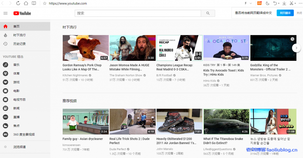 怎么下载youtube视频到本地,免费下载油管教程说明/下载YouTube视频的常用方法汇总