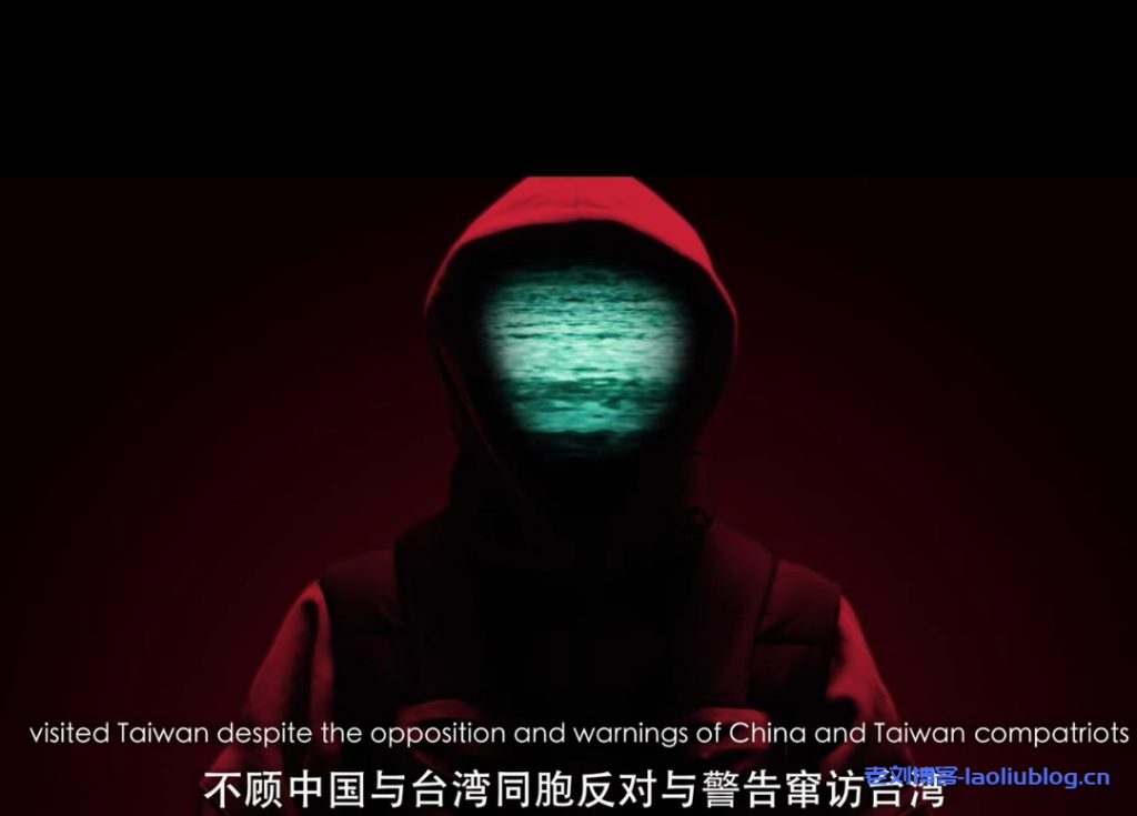 反制美国裴洛西挑衅，骇客团体ATP 27油管YouTube呛声：对台发动网络攻击，目前行动暂时已结束-老刘博客