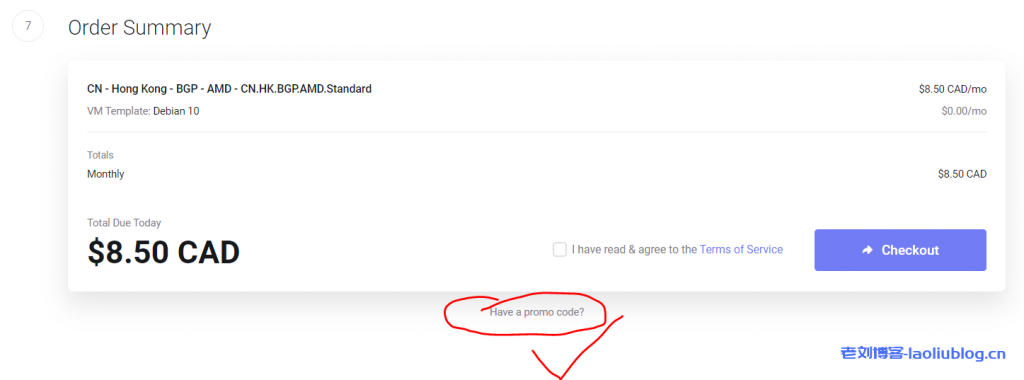 VMISS国庆7折促销大陆优化高端线路VPS,可选香港CN2、韩国CN2、日本IIJ、美国CN2、美国AS9929