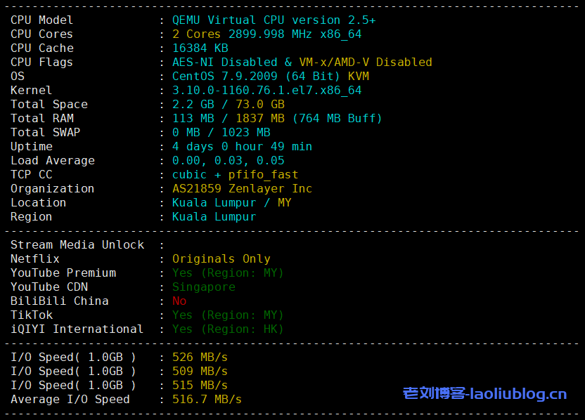 arkecx怎么样?Ark Edge Cloud马来西亚吉隆坡云服务器测评分享,1Gbps大带宽,移动好于联通,联通好于电信-老刘博客