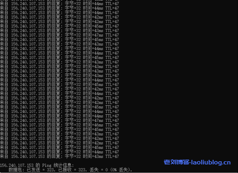 华纳云:香港云服务器CN2 2M低至28元/月(338元/年),双向CN2三网直连,延迟低至5ms!(含测评)