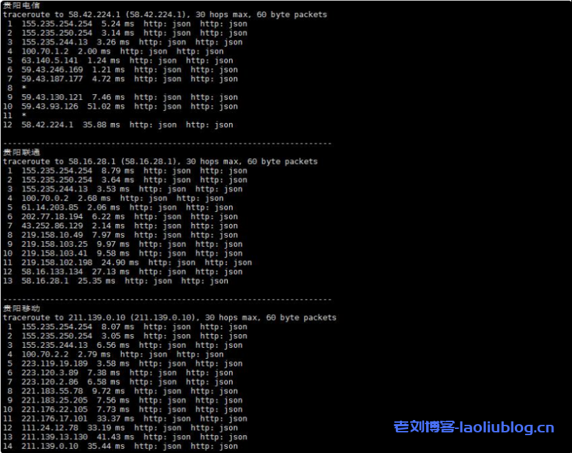 华纳云:香港云服务器CN2 2M低至28元/月(338元/年),双向CN2三网直连,延迟低至5ms!(含测评)