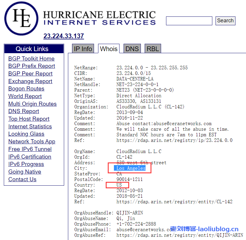 六六云主机测评:美西cera联通CUVIP,美国原生IP,4T(双向)流量@1Gbps带宽,去程三网走自有线路,回程均走上海联通AS4837