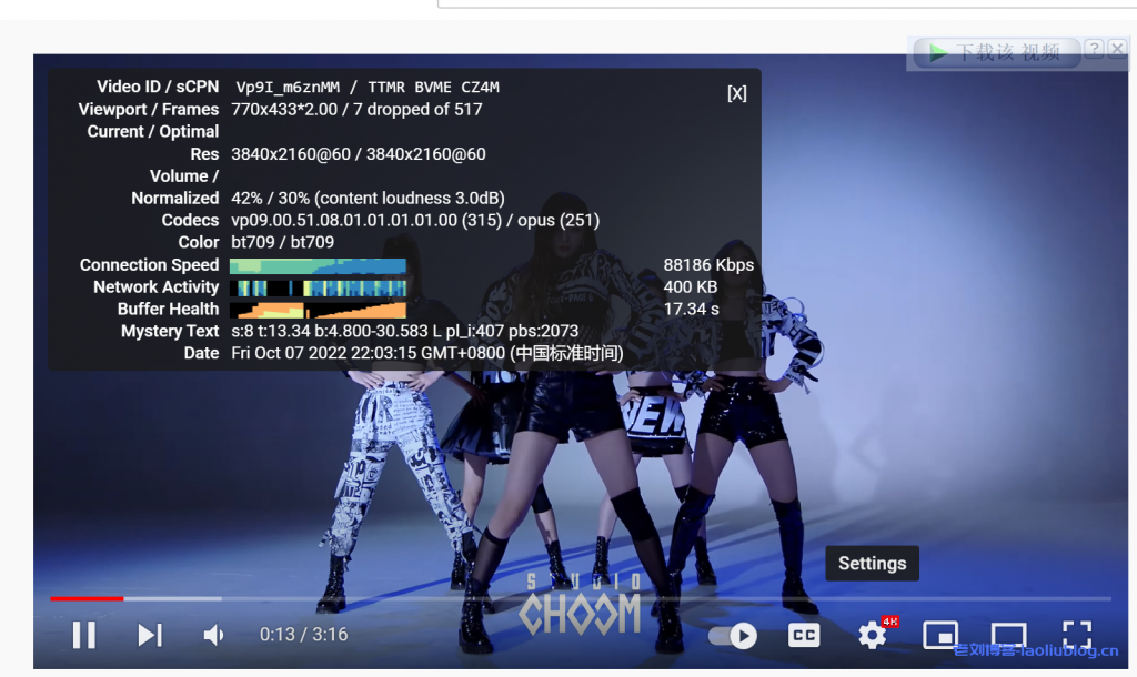 艾云iaclouds:128/年 美国-洛杉矶 Plus款VPS 解锁Tiktok 国内网速较优异 免费20Gbps DDoS防御 国庆最后福利