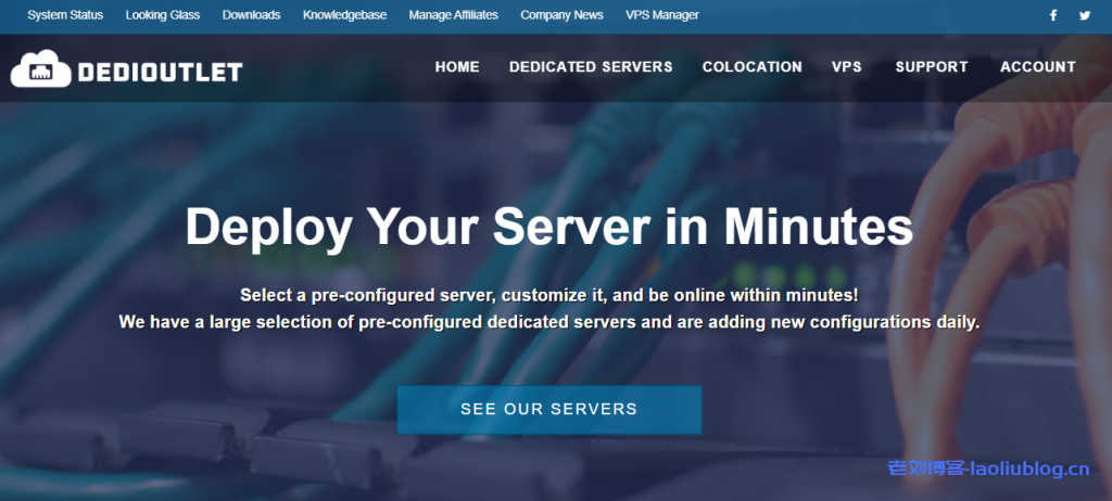 DediOutlet独立服务器新年循环优惠25%，美国堪萨斯、凤凰城机房-老刘博客