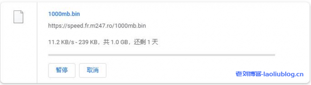 绿云怎么样?GreenCloudVPS绿云法国巴黎VPS测评分享