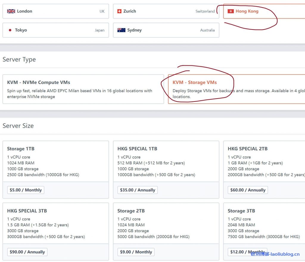 HostHatch香港大硬盘VPS:$35/年/512MB内存/1TB空间/1TB流量@1Gbps端口/KVM-老刘博客