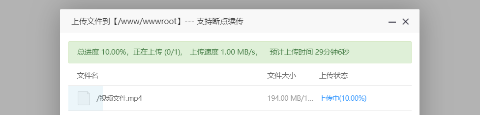 主机测评:JustHost怎么样?JustHost加拿大多伦多VPS简单测评分享