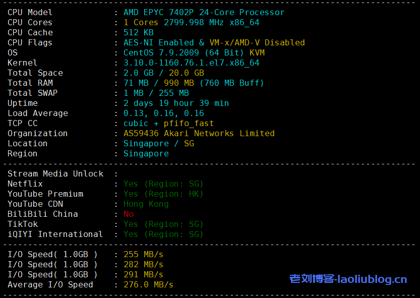 主机测评：童话镇怎么样？newtudou新加坡BGP中国大陆优化线路VPS测评分析，新加坡原生IP，解锁奈飞/TikTok流媒体-老刘博客