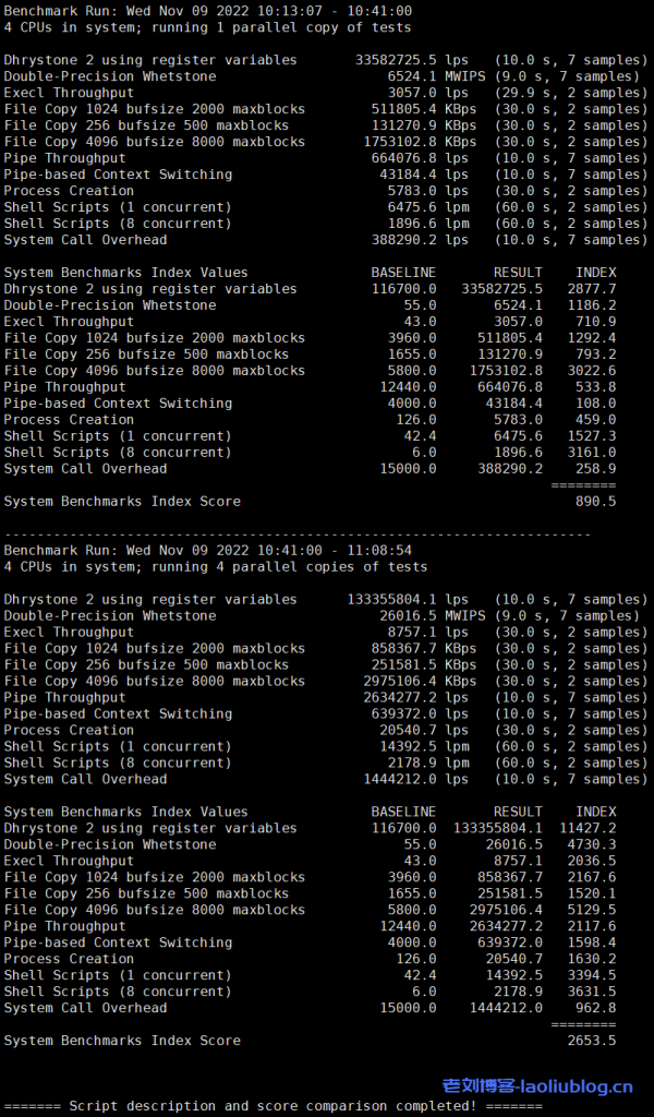主机测评:JustHost怎么样?JustHost美国洛杉矶VPS简单测评分享