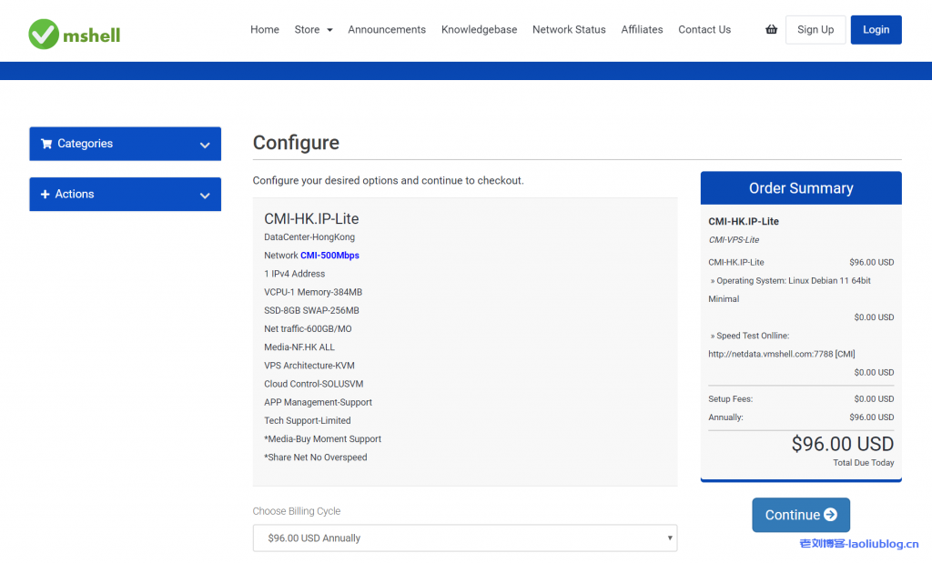 VmShell双12活动：香港CMI-HK-Lite VPS半价仅$48/年，香港原生IP，三网CMI线路，700Mbps共享带宽（ 1C-384MB-8SSD-600GB/月），解锁港区奈菲/迪斯尼，附测评信息-老刘博客