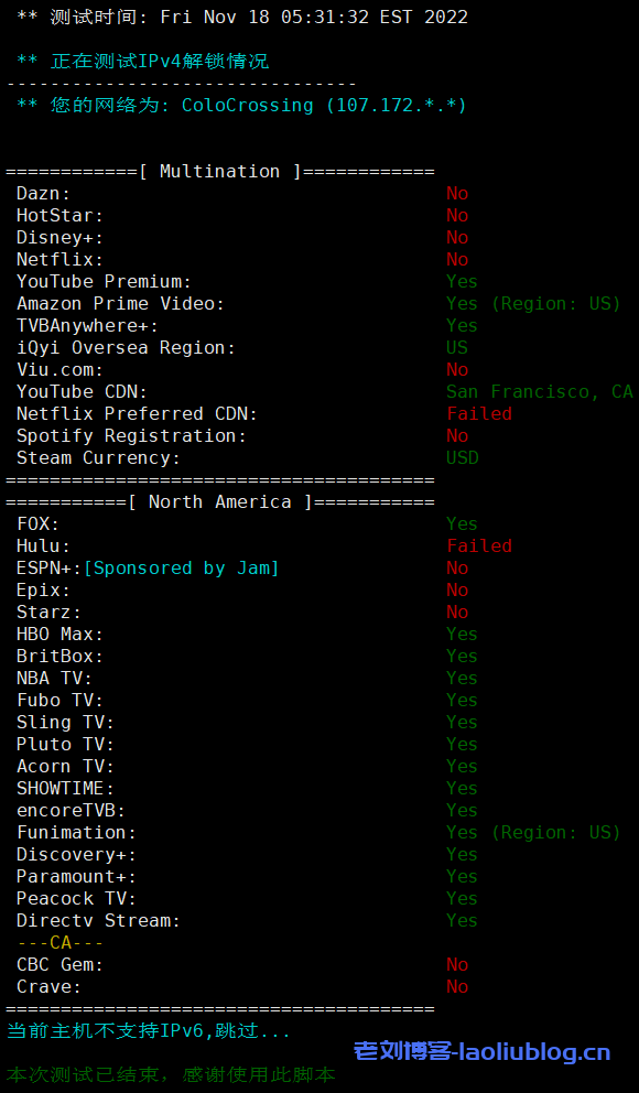 RackNerd怎么样?RackNerd黑五活动年付$10.28美国便宜VPS测评分享,美国原生IP,解锁美区TikTok流媒体