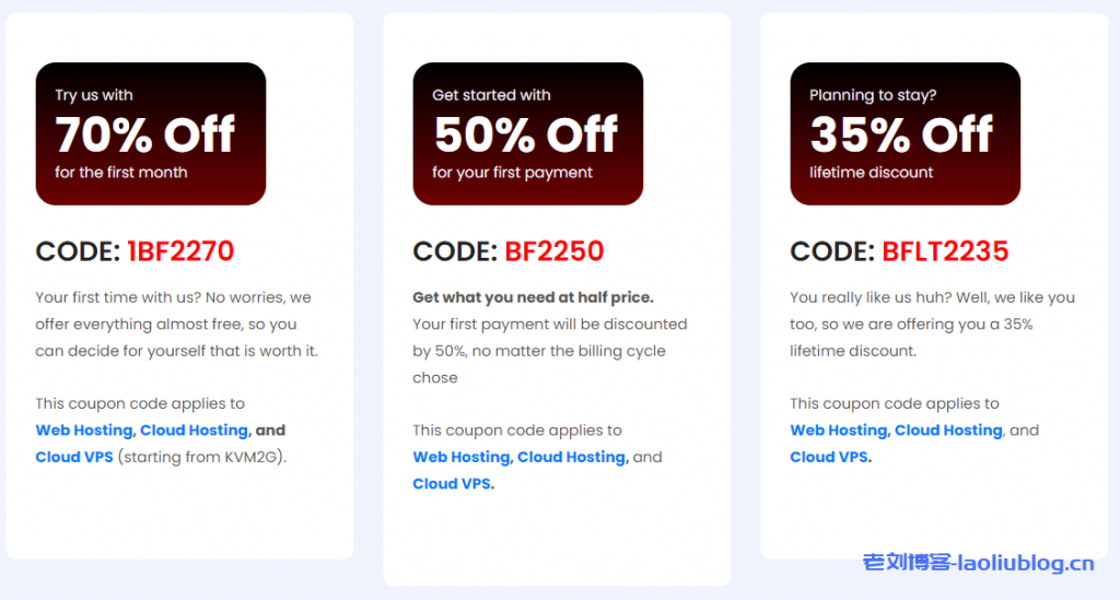 Virtono黑五活动:虚拟主机/VPS首月7折首付5折或永久65折,特价年付鸡仅€29.95,可选新加坡等17个机房