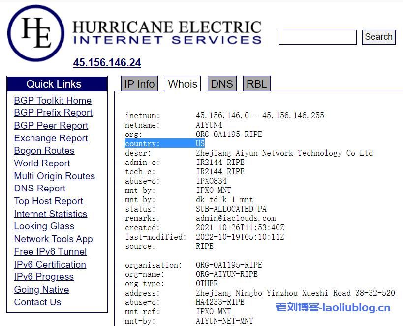 艾云VPS怎么样?艾云美国西雅图4837特价服务器测评分享,美国原生IP,解锁奈飞视频,免费20Gbps DDoS防御