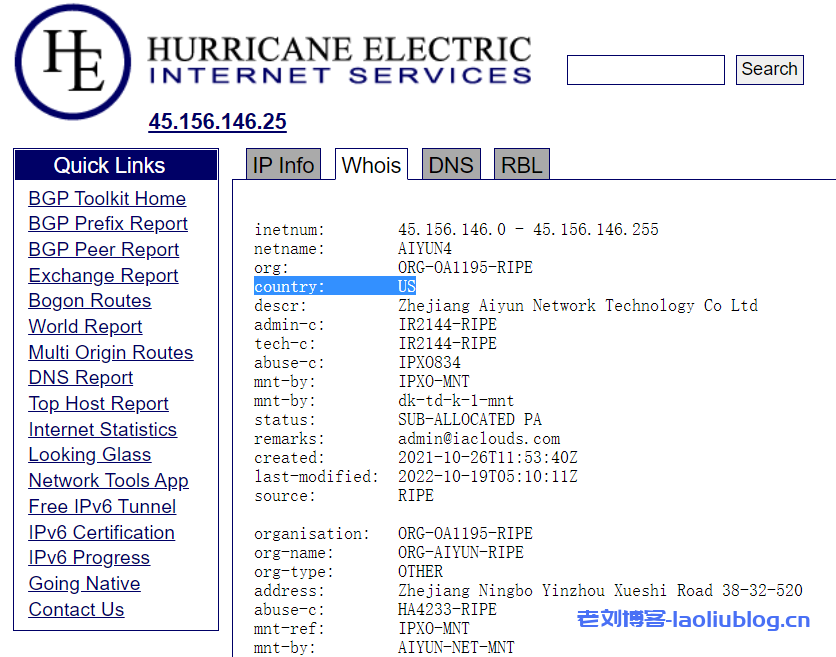 艾云双12活动套餐VPS测评,美国西雅图原生IP VPS,解锁奈飞/TikTok流媒体,三网4837回程/NCP去程