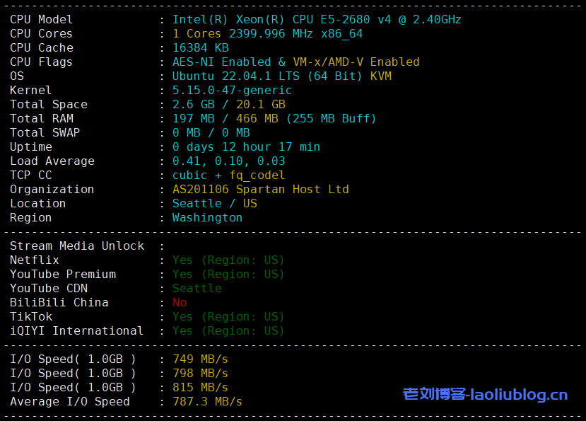 艾云双12活动套餐VPS测评,美国西雅图原生IP VPS,解锁奈飞/TikTok流媒体,三网4837回程/NCP去程-老刘博客