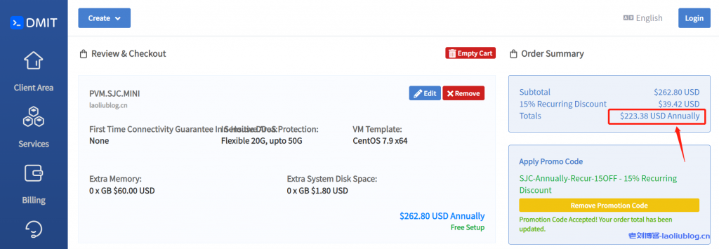 DMIT黑五促销新增年付85折优惠码,且多送50%流量,适用美国圣何塞4837 VPS-老刘博客