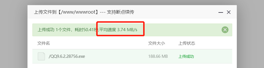 NETfront香港VPS【300Mbps VPS 流量 300GB Traffic (1C+1G+64G+1IP+300GB) (C)】测评,香港原生IP,解锁香港流媒体,三网直连,低延时62ms